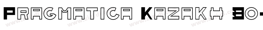 Pragmatica Kazakh Bo字体转换